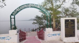 Khudiya Dam Mungeli – राजीव गांधी जलाशय का इतिहास, Best आकर्षण और पर्यटन गाइड (2025)