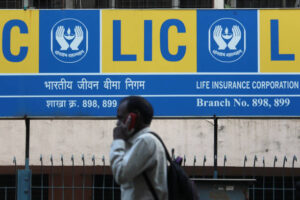 LIC AAO/AE Recruitment 2025
